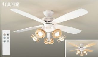 楽天市場】大光電機(DAIKO)シーリングファン 〜6畳ASL-514【簡易取付型