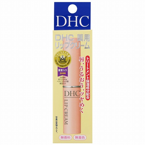 楽天市場】DHC 薬用リップクリーム 1.5g メール便送料無料 : くすりの