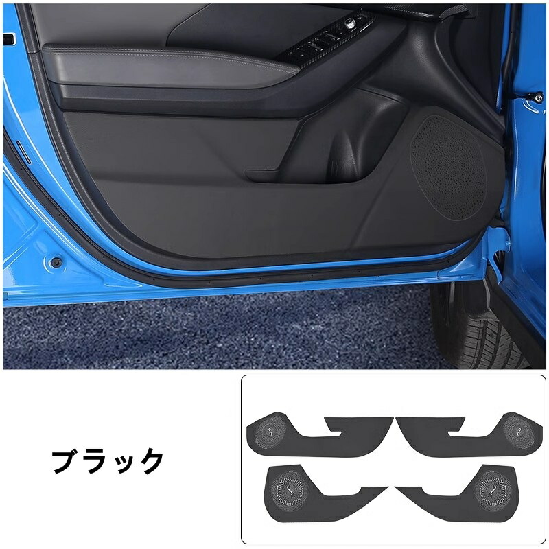 楽天市場】スバル・クロストレック GU系 Crosstrek用 ドア キック