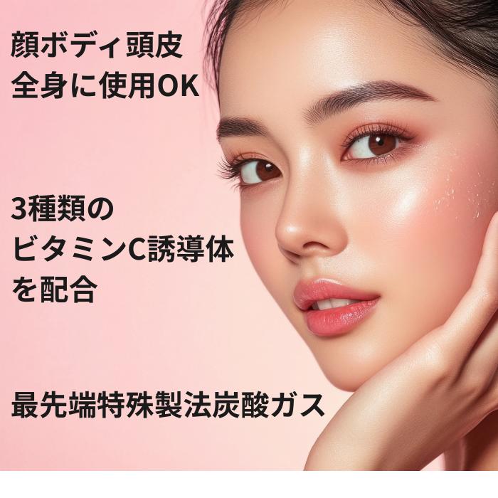 楽天市場】【2点セット】As_iris アズイリス 炭酸ガスパック 1剤式