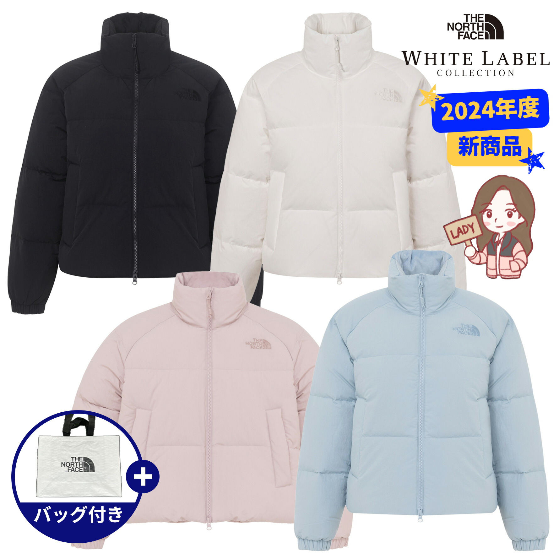 楽天市場】☆3/1限定 最大1000円OFFクーポン配布中【正規品