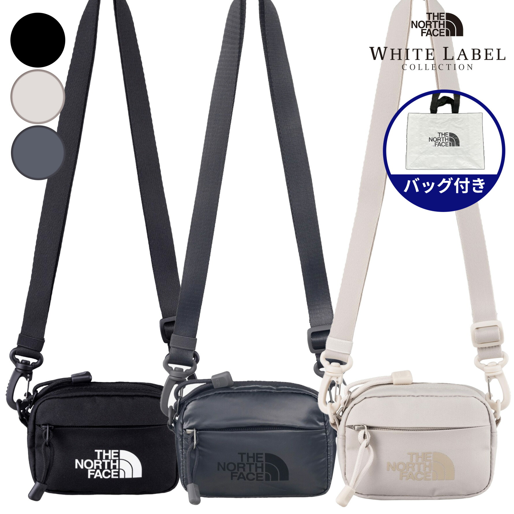 楽天市場】☆3/1限定 最大1000円OFFクーポン配布中【正規品】☆韓国