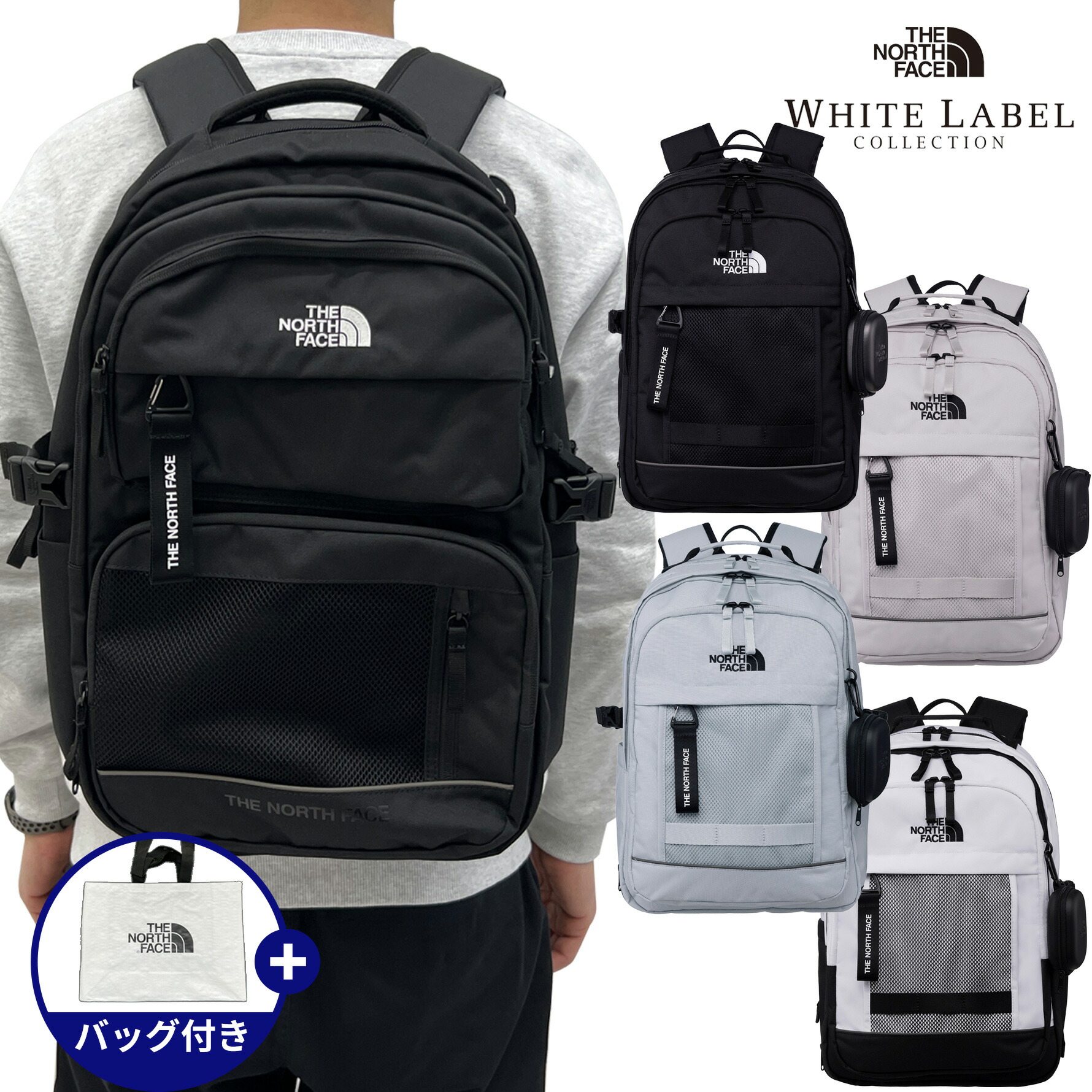 楽天市場】【正規品】☆韓国限定商品☆THE NORTH FACE STANDARD DUAL