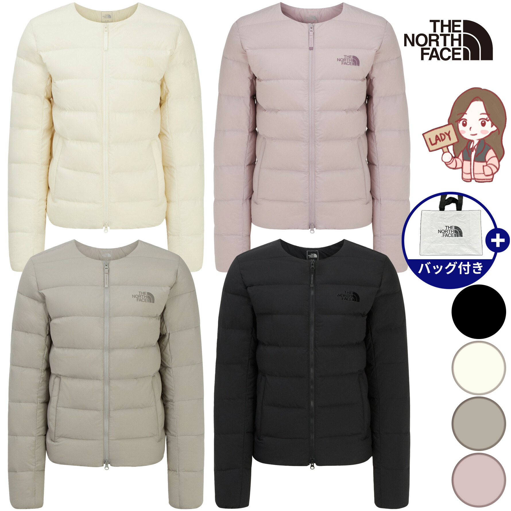 楽天市場】【正規品】☆2025年新商品☆THE NORTH FACE W'S POPLAR DOWN