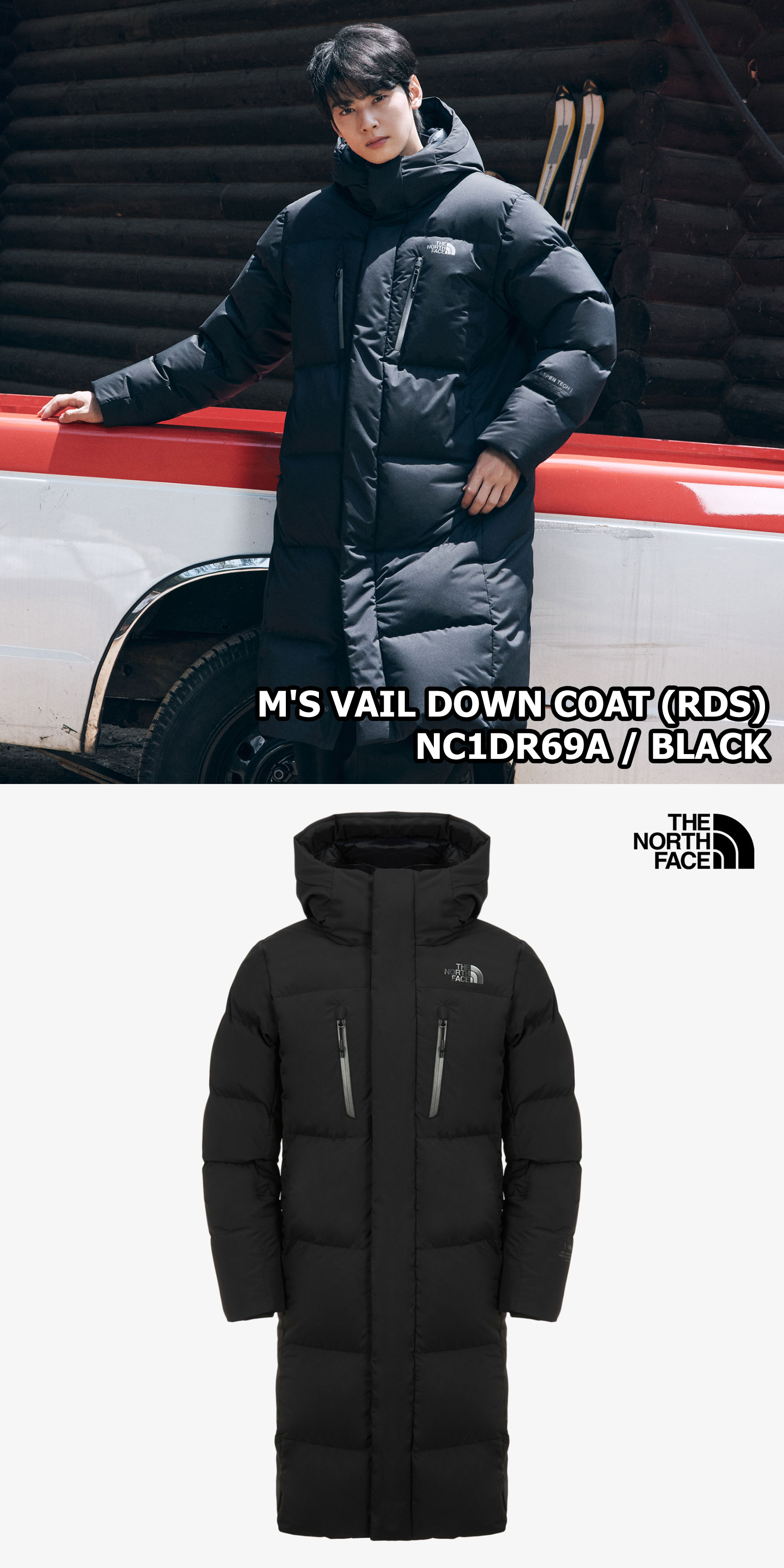 ノースフェイス ダウンコートメンズ」の人気商品一覧 | 安い商品を通販