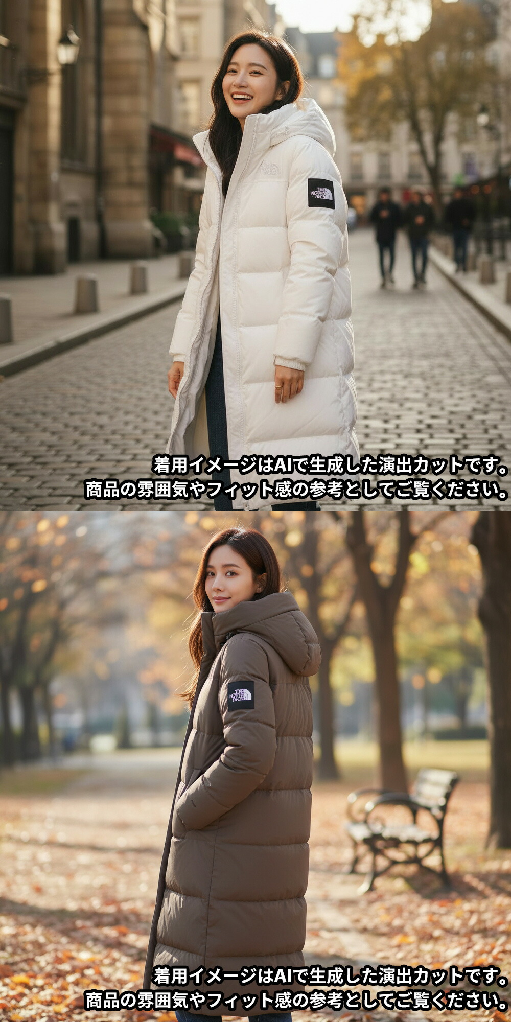 楽天市場】☆3/1限定 最大1000円OFFクーポン配布中【正規品】25新作