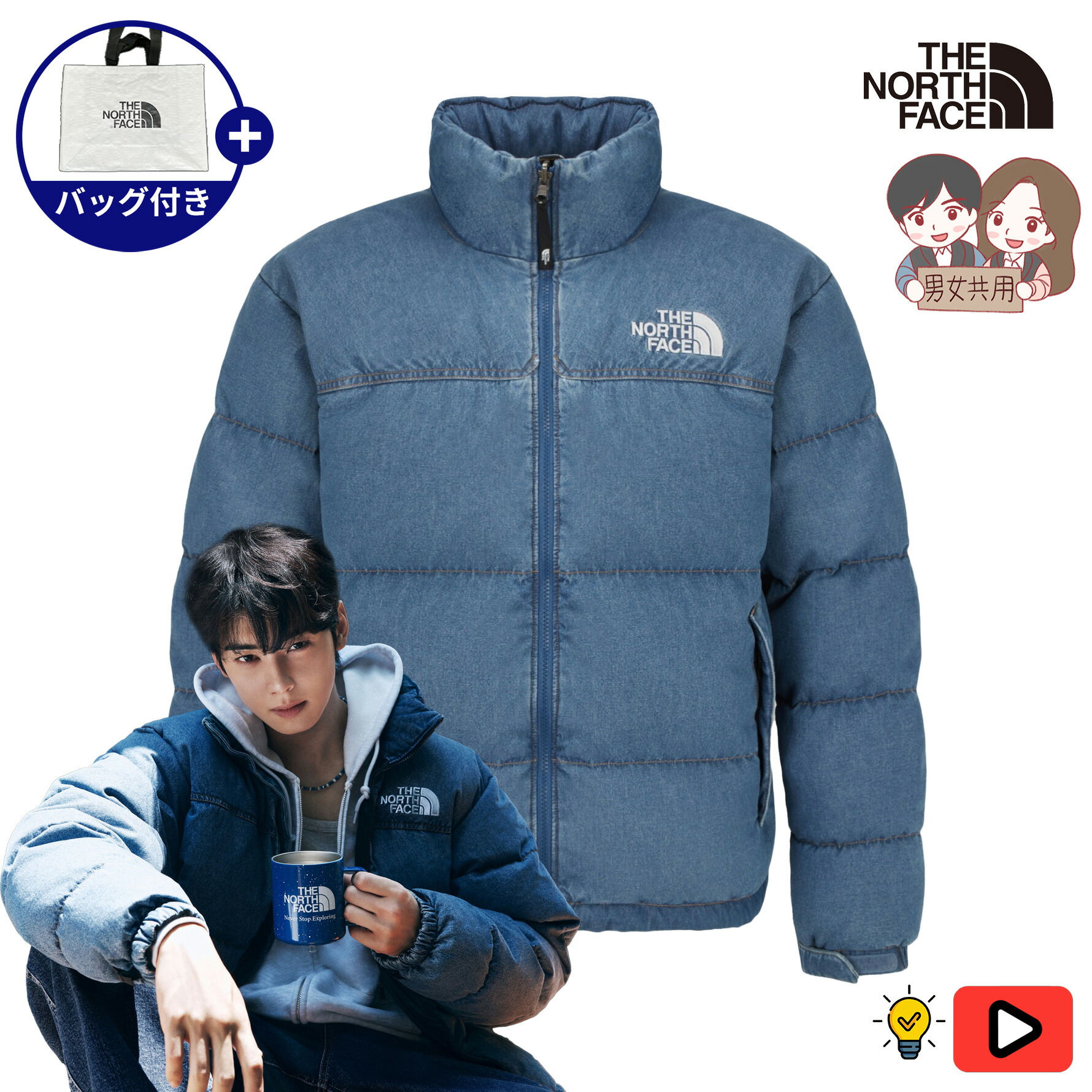 楽天市場】【正規品】☆2025年新商品☆THE NORTH FACE M'S BLUERIDGE