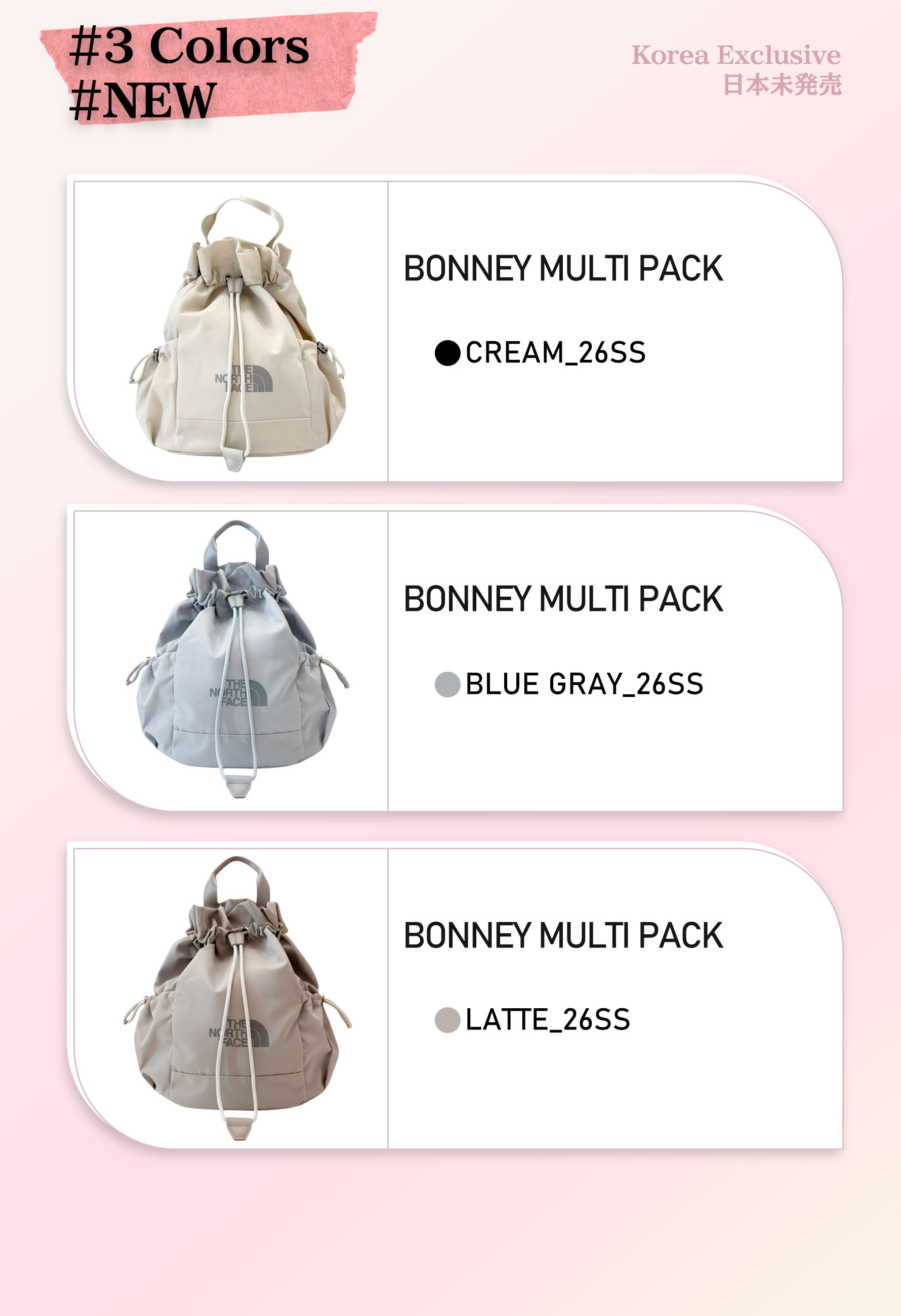 楽天市場】☆3/1限定 最大1000円OFFクーポン配布中【日本未発売】人気