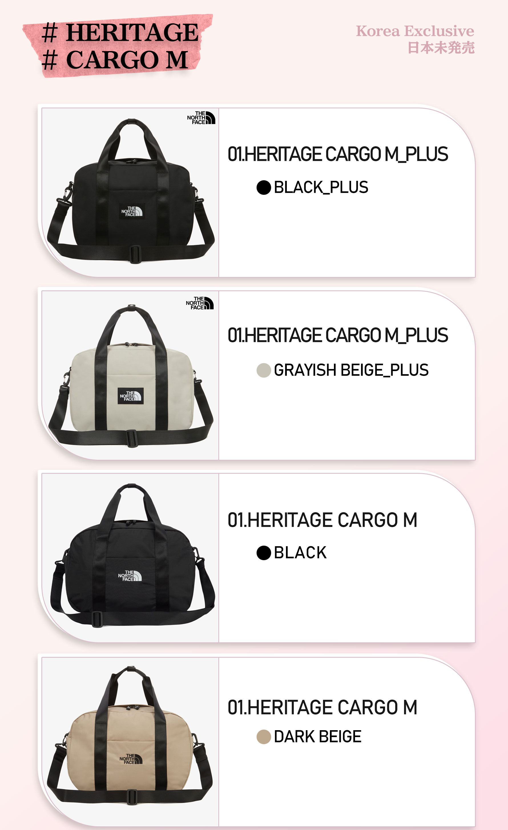 楽天市場】☆3/1限定 最大1000円OFFクーポン配布中【正規品】ノース