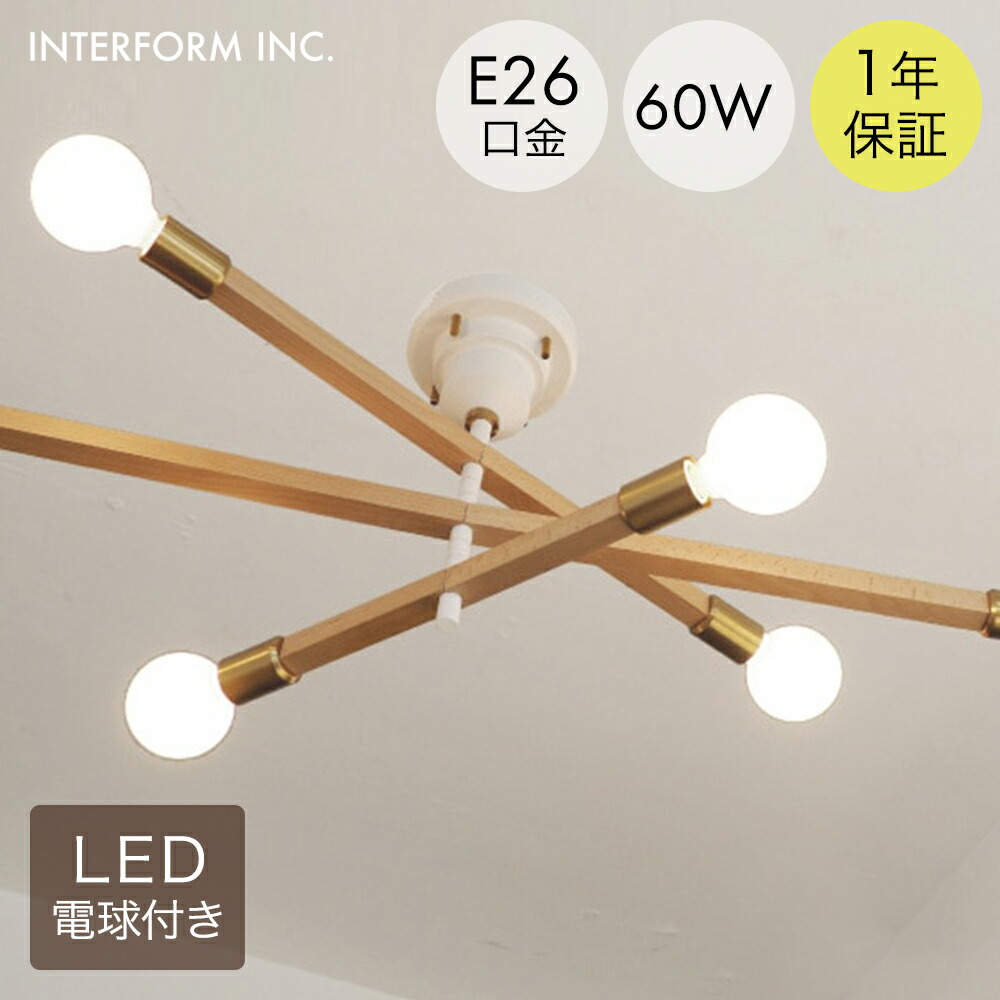 楽天市場】【 ポイント5倍 1/11(日)00:00〜1/14(水)23:59まで