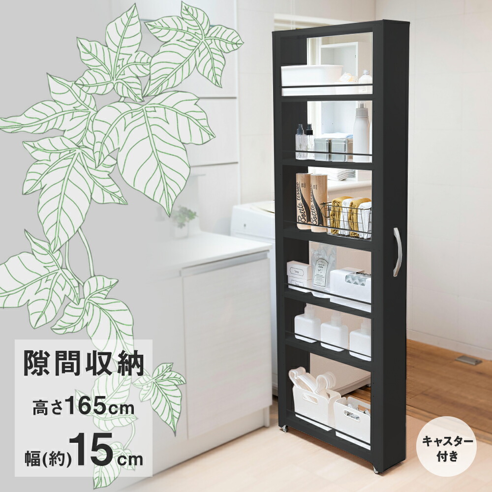 楽天市場】【 ポイント5倍 3/1(日)00:00〜3/1(日)23:59まで 】 トール