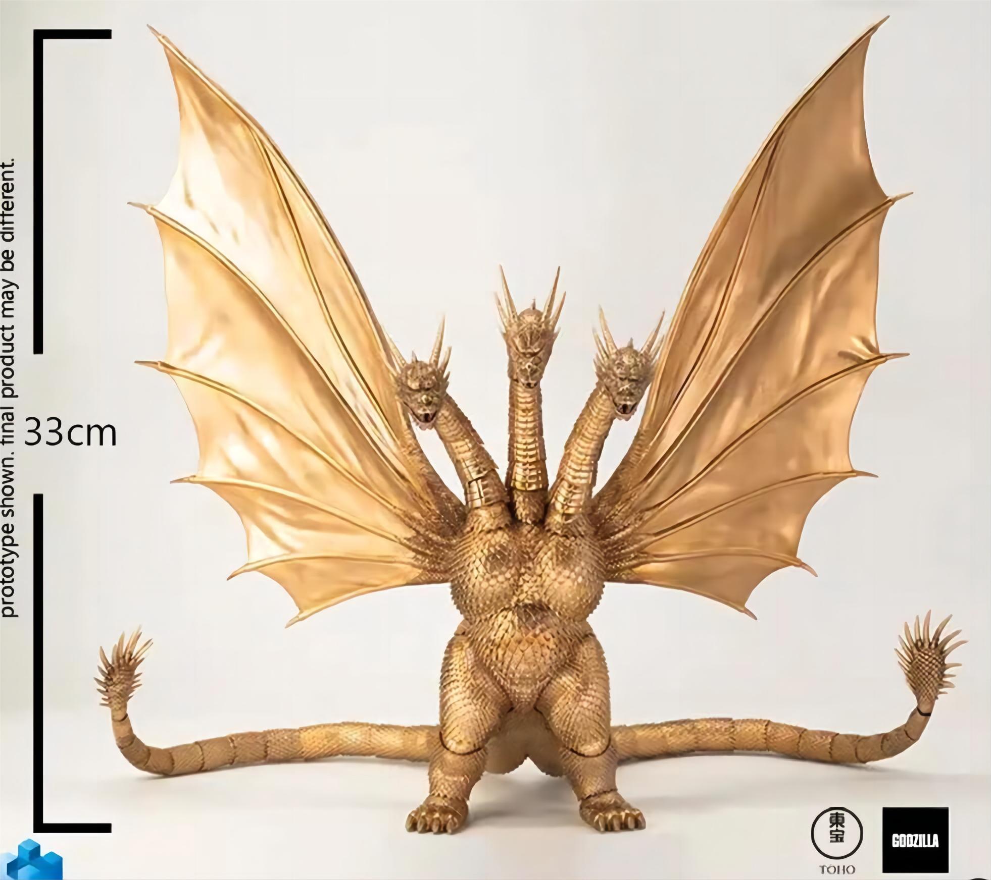 楽天市場】HIYA TOYS Exquisite Basic ゴジラシリーズ キングギドラ