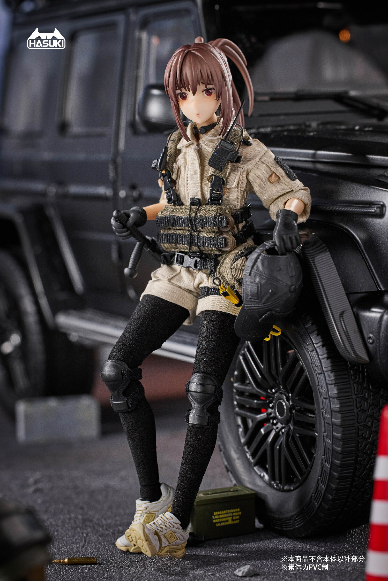楽天市場】HASUKI 1/12 pocket artシリーズ第六弾 PA006 警備員 冷泉绯