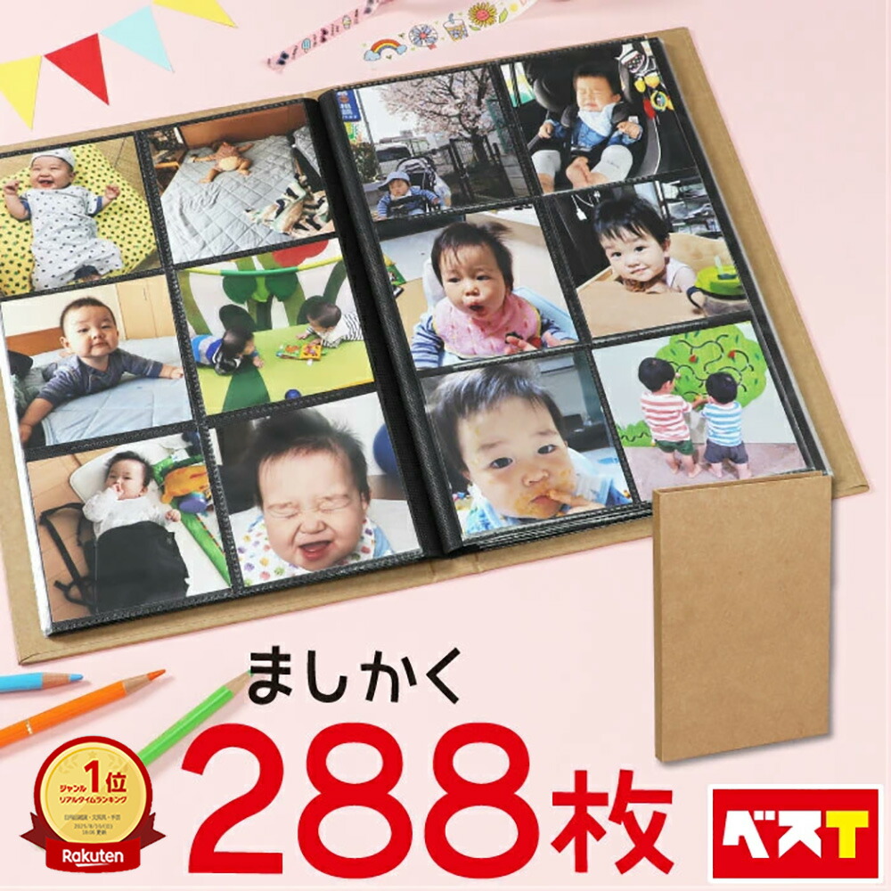 d*9様 M.E.M. アルバム 9枚セット フォトカード付き d*9様 M.E.M.