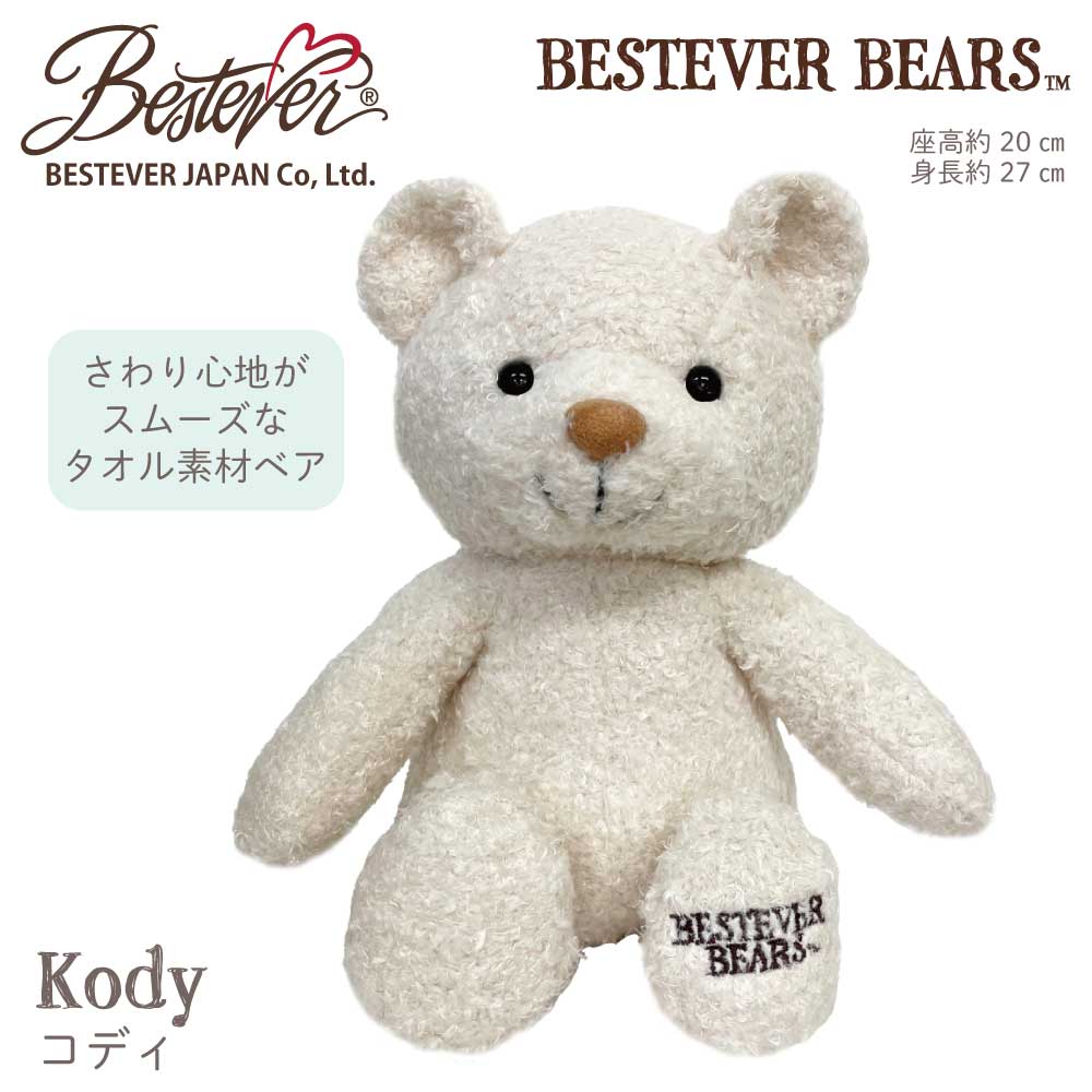 楽天市場】【送料無料】【BESTEVER】【SDGs】工場の余り生地を廃棄