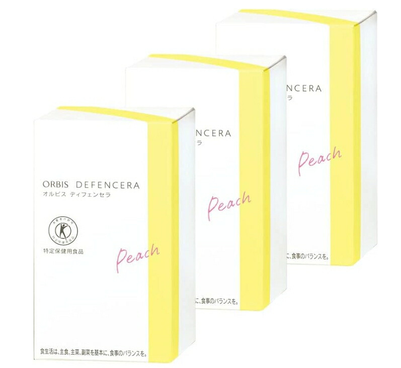 楽天市場】(国内正規品) 【お得な3箱セット】[選べる4タイプ]ORBIS