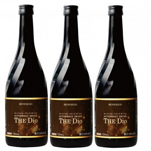 楽天市場】ベネシード オートファジードリンク ザ・ジオ 720ml 賞味