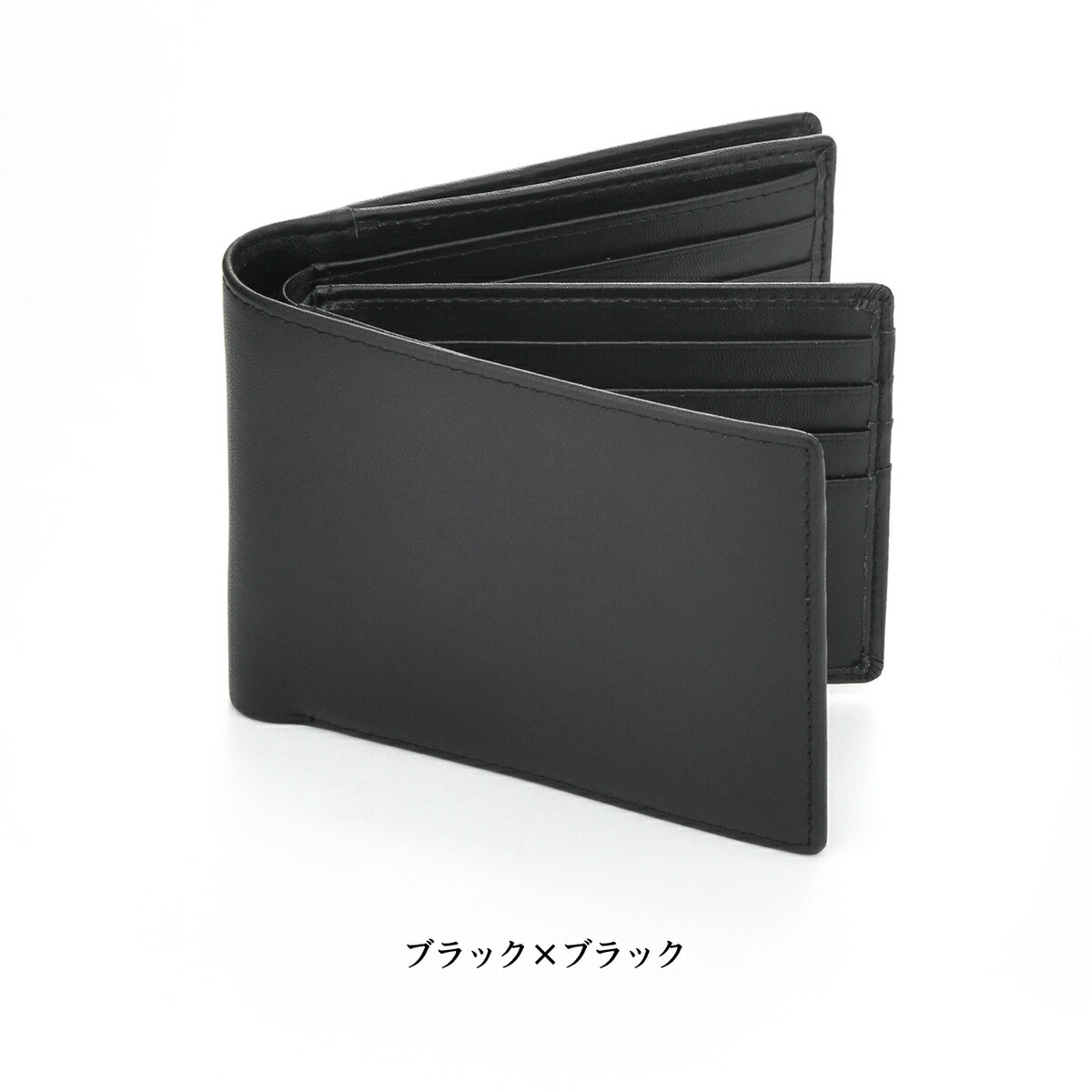 楽天市場】【限定10％OFFクーポン】 5000枚突破!二つ折り財布牛革本革