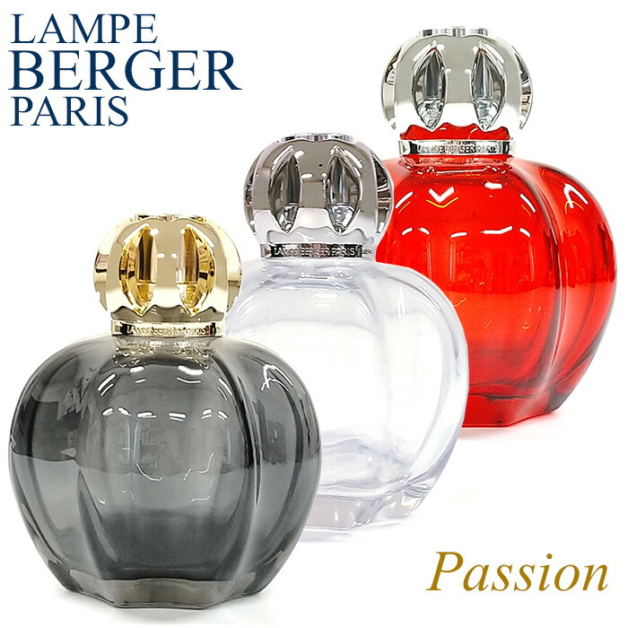 ❤️美品フランスLampe Berger アロマランプ専用化粧箱入り❤️1778