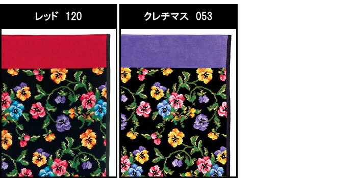 楽天市場】フェイラー 50cm×100cm ファティマ スポーツタオル Feiler