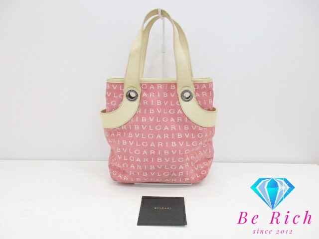 楽天市場】ブルガリ BVLGARI ミニ ハンドバッグ トートバッグ ロゴ