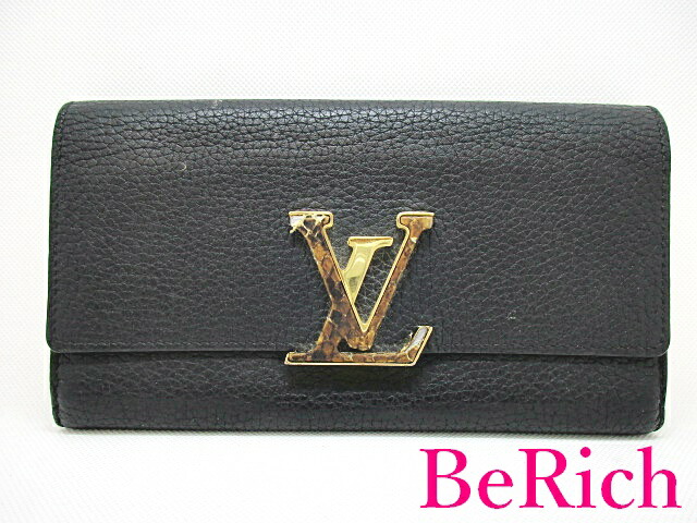 楽天市場】ルイ ヴィトン LOUIS VUITTON トリヨン ポルト フォイユ