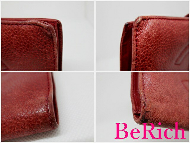 楽天市場】シャネル CHANEL 長財布 がま口 小銭入れ ココ マーク