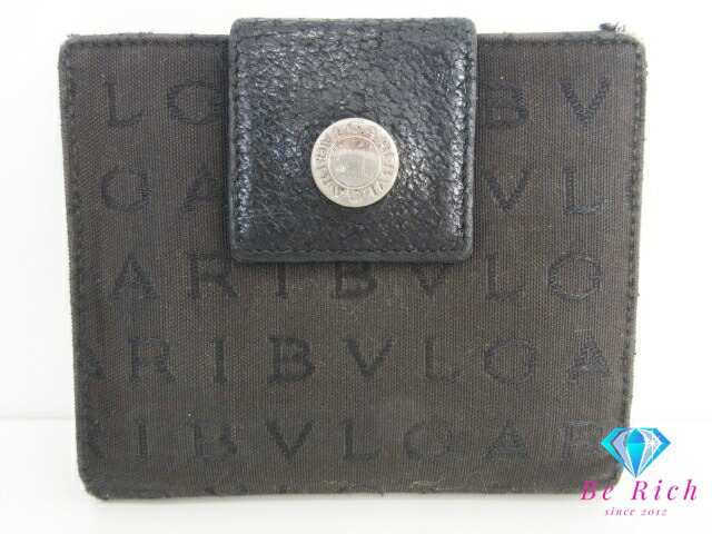 ブルガリ(Bvlgari) ロゴマニア(rogomania) 中古 メンズ二つ折り財布