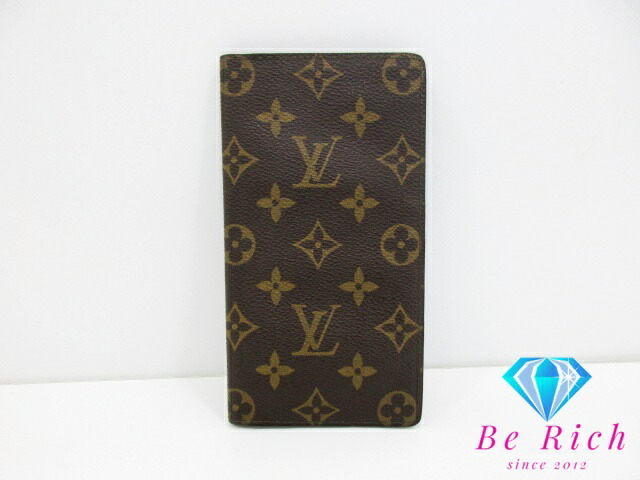 楽天市場】ルイ ヴィトン LOUIS VUITTON 長財布 札入れ モノグラム