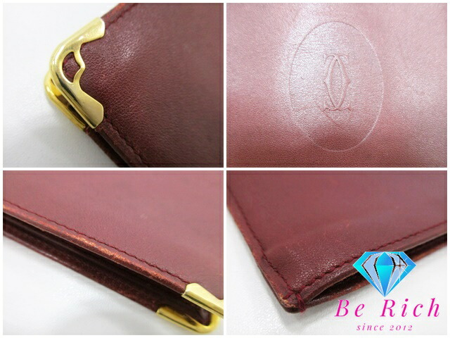 楽天市場】カルティエ Cartier ポーチ マスト ライン ボルドー レザー