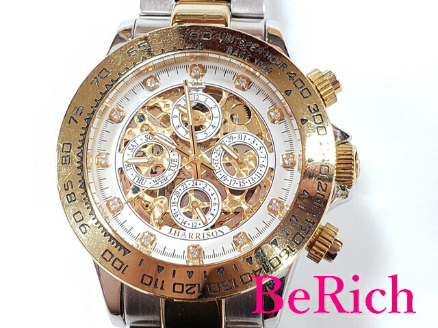 楽天市場】ジョン ハリソン J.HARRISON 自動巻 メンズ 腕時計 J.H-003C