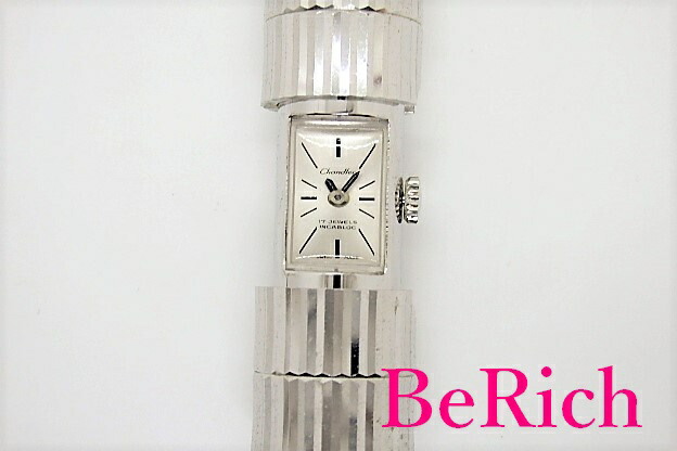 楽天市場】チャンドラー chandler ペンダント ウォッチ 手巻き