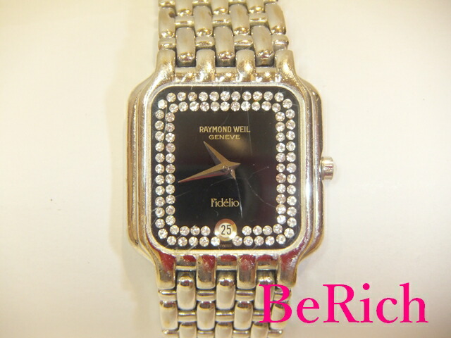 楽天市場】レイモンド ウィル RAYMOND WEIL レディース 腕時計 4703 黒