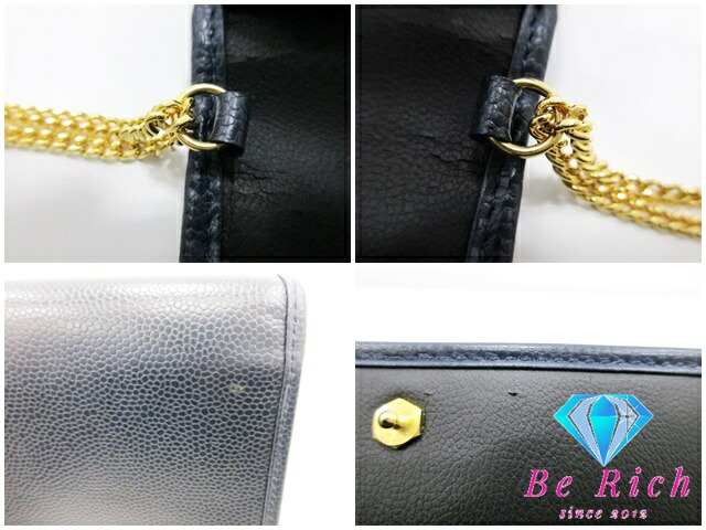 楽天市場】ニナリッチ NINA RICCI チェーン ショルダーバッグ ブラック