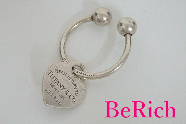 楽天市場】ティファニー TIFFANY & Co. リターン トゥ ハート タグ