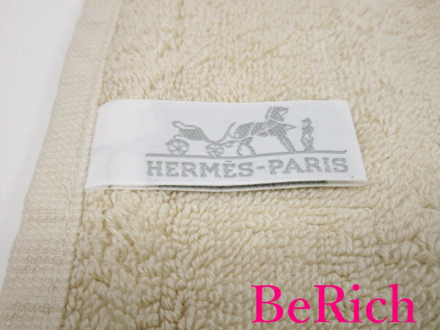 楽天市場】エルメス HERMES フェイス タオル セット オレンジ ベージュ