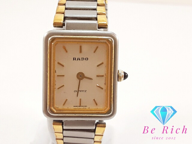 楽天市場】ラドー RADO レディース 腕時計 133.9638.4 スクエア