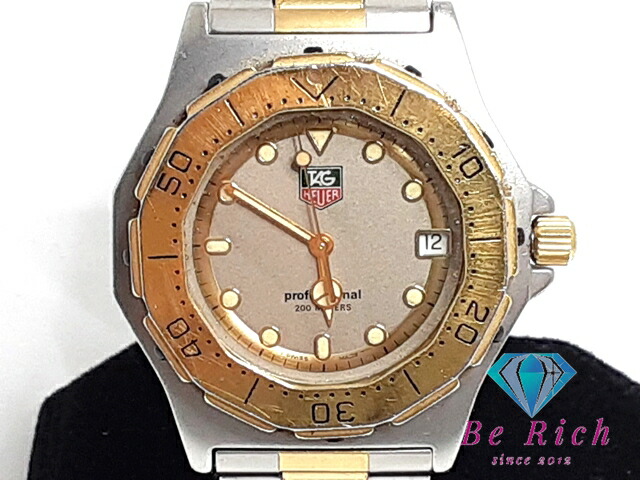 楽天市場】タグホイヤー TAG HEUER 3000 プロフェッショナル 200M