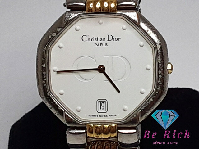楽天市場】クリスチャン ディオール Christian Dior オクタゴン