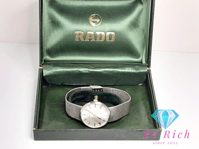 楽天市場】ラドー RADO スリムライン 手巻き メンズ 腕時計 シルバー