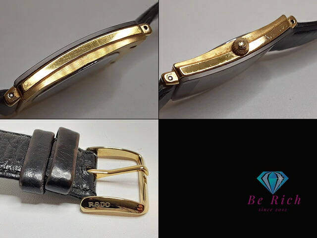 楽天市場】ラドー RADO フローレンス デイト 腕時計 160.3605.2N