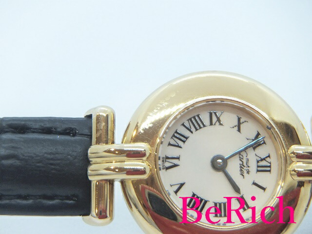 楽天市場】美品 カルティエ Cartier マスト コリゼ ヴェルメイユ 1902