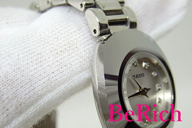 楽天市場】ラドー RADO ジュビリー jubile 963.0558.3 レディース