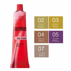 楽天市場】ウエラ ソフタッチ ブラウン イエロー ピンク ベージュ 白髪