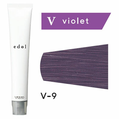 楽天市場】ルベル エドル [ バイオレット V9 ] パープル アッシュ