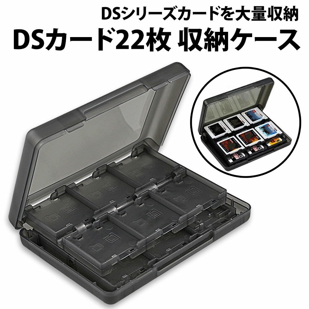 即*K様 ニンテンドー3DSソフト 70個セット(ケースなし) 即*K様