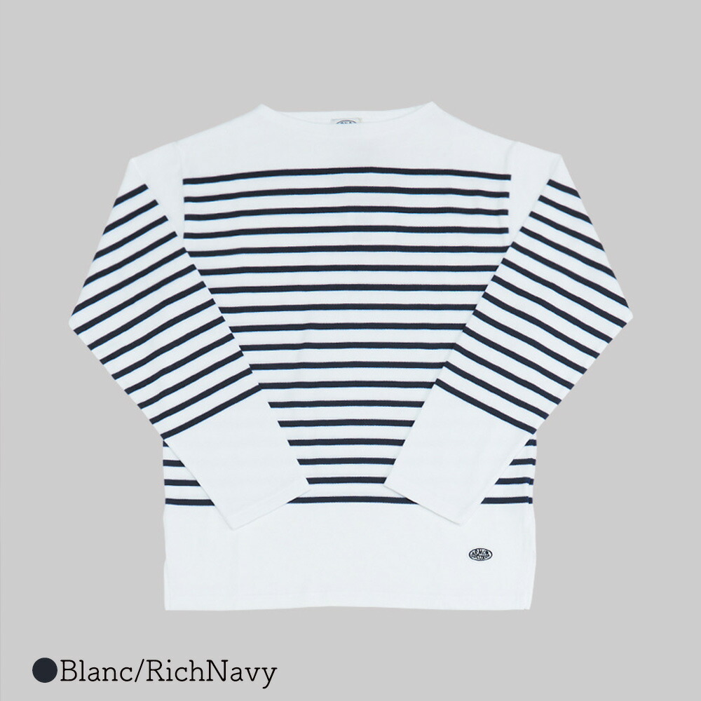 楽天市場】バスクTシャツ メンズ ロングスリーブ ボーダーカットソー