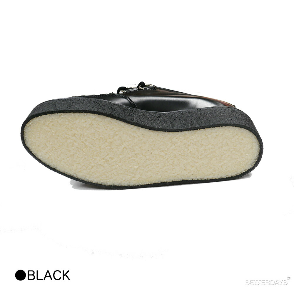 楽天市場】ジョージコックス メンズ スキップトン クリーパー ブーツ