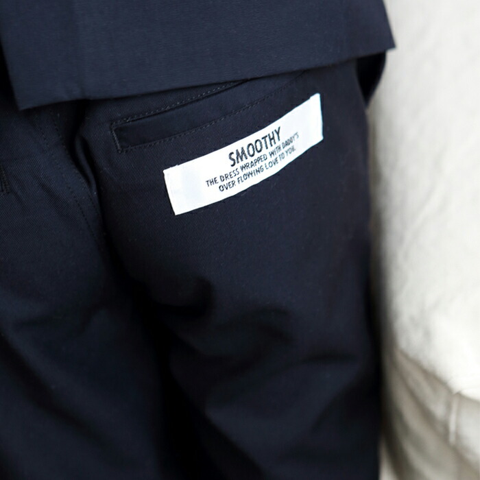 楽天市場】キッズ スーツ スムージー SMOOTHY セットアップ ロング