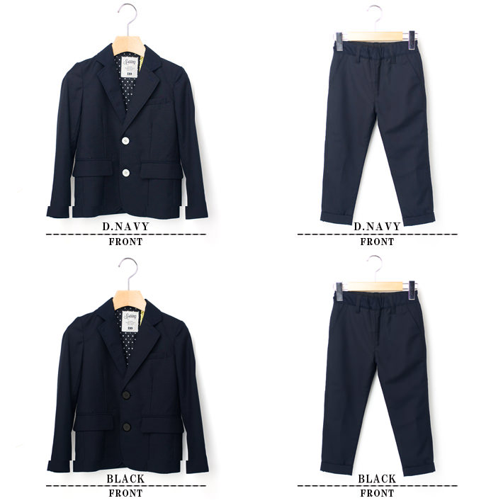 楽天市場】キッズ スーツ スムージー SMOOTHY セットアップ ロング